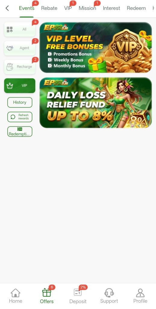 Bonuses and Promotional Events