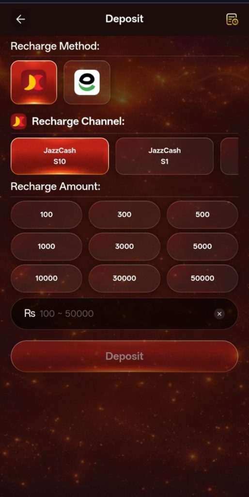How to Download the Application