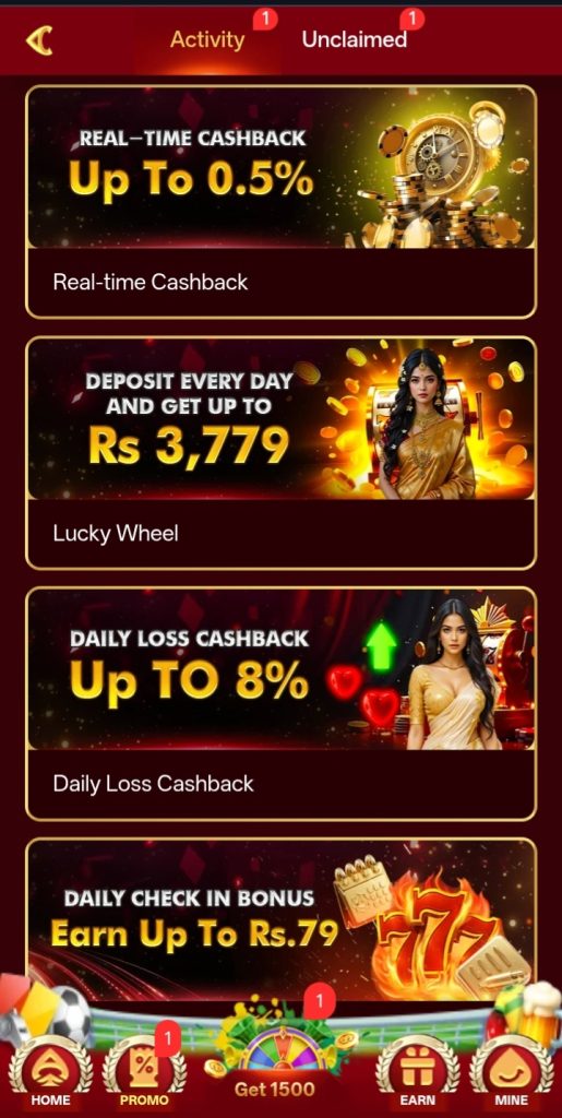 Key Features of Game