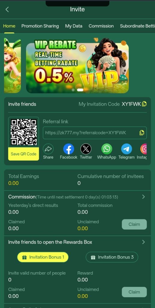 Invite Friends & Referral Bonus System