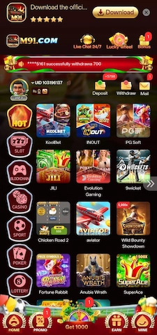 M91 Game