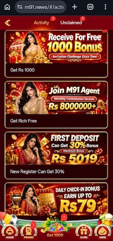Game Bonuses